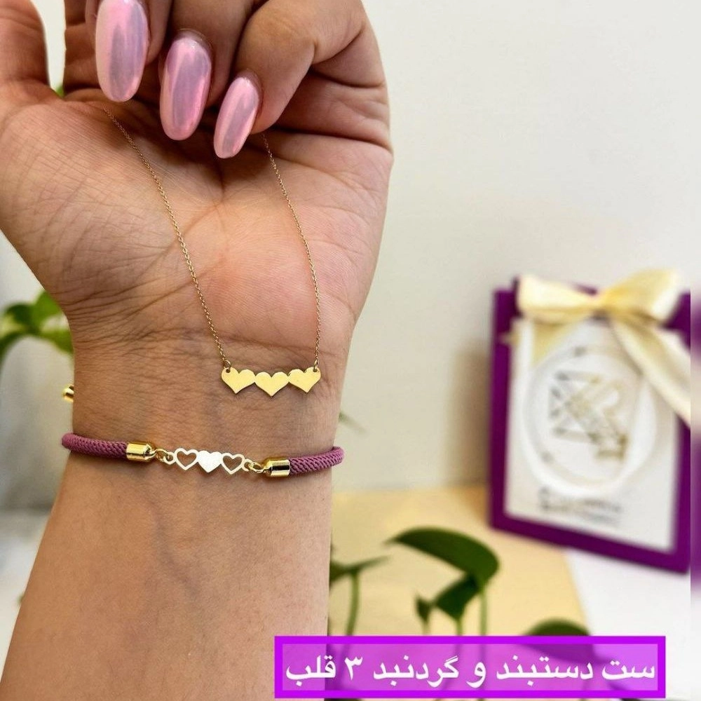 طلای سفارشی گالری رایا گلد