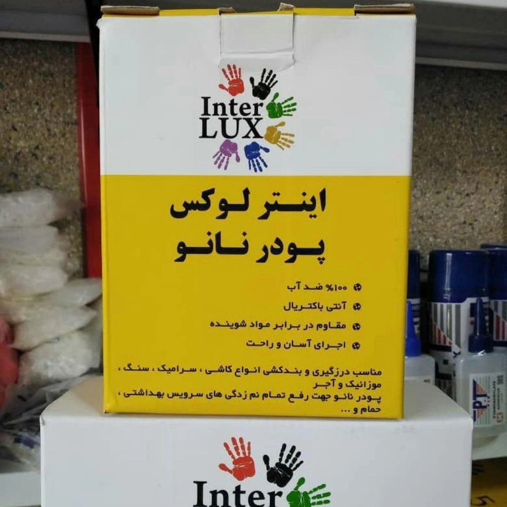 چسب پیشقدم نمایشگاه بین المللی مشهد