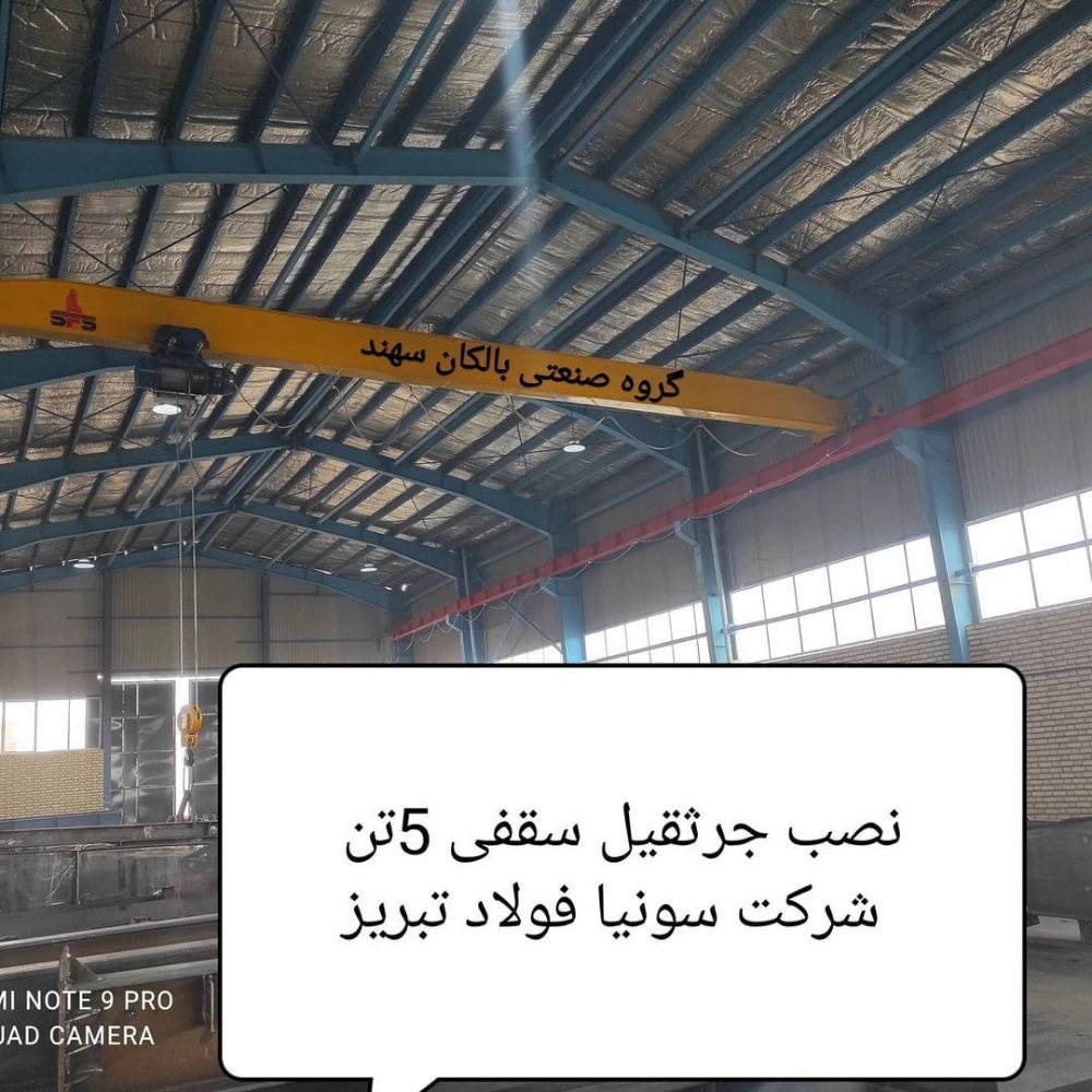 1727174030606.webp