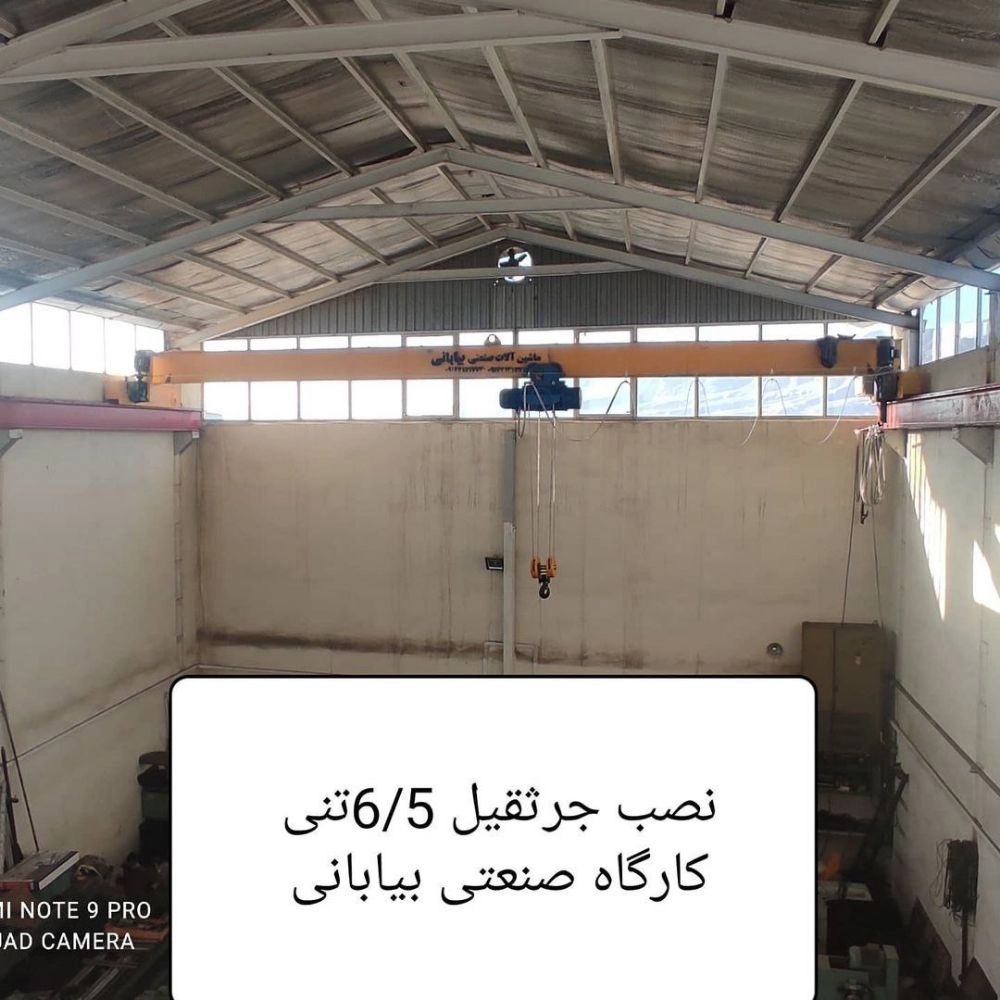 1727174062158.webp