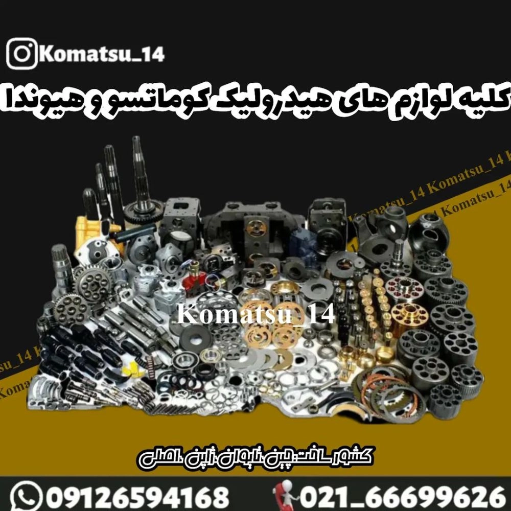1727265004867.webp