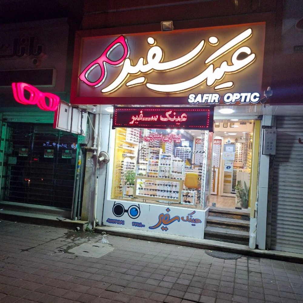 1727941494347.webp
