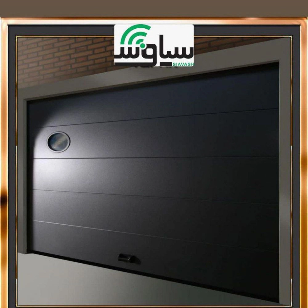 درب اتوماتیک سیاوش