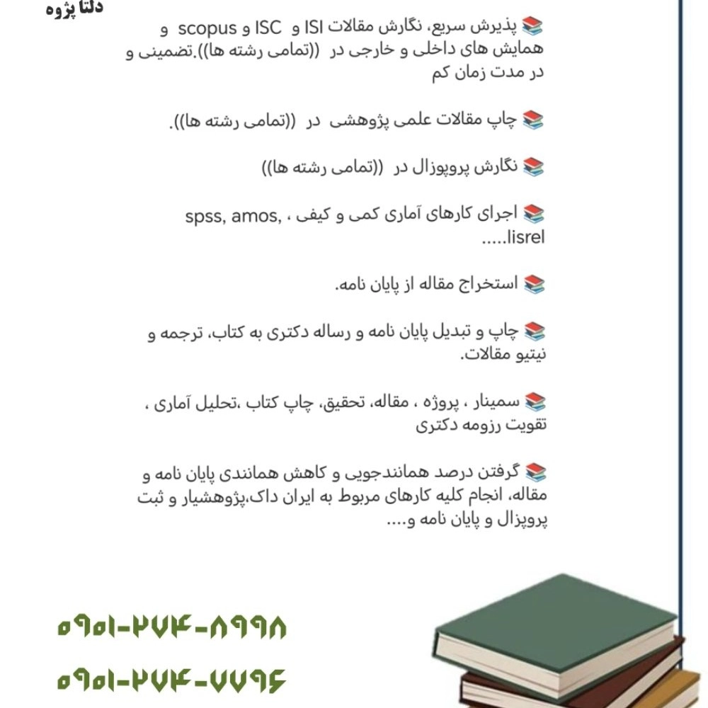 1728552928639.webp