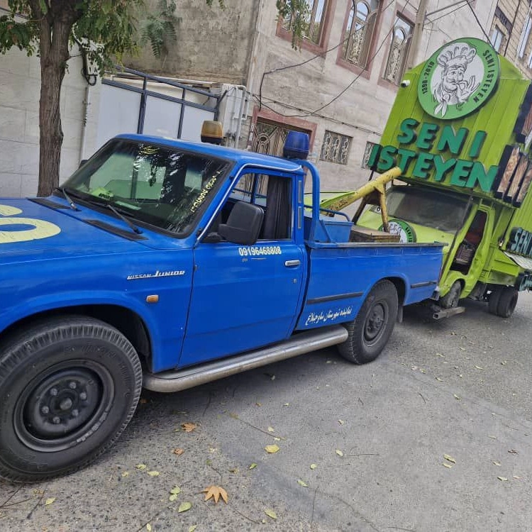 امداد خودرو در هشتگرد امداد خودرو در هشتگرد