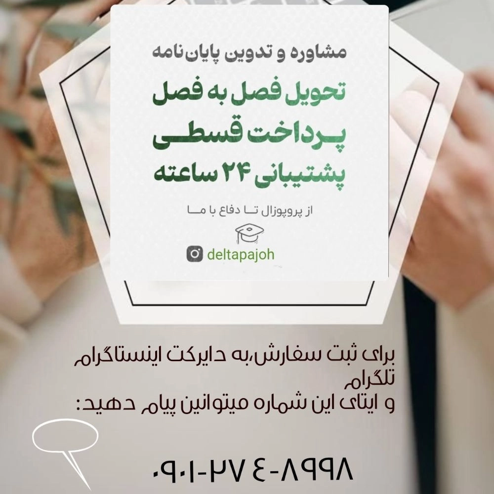 1729375106997.webp