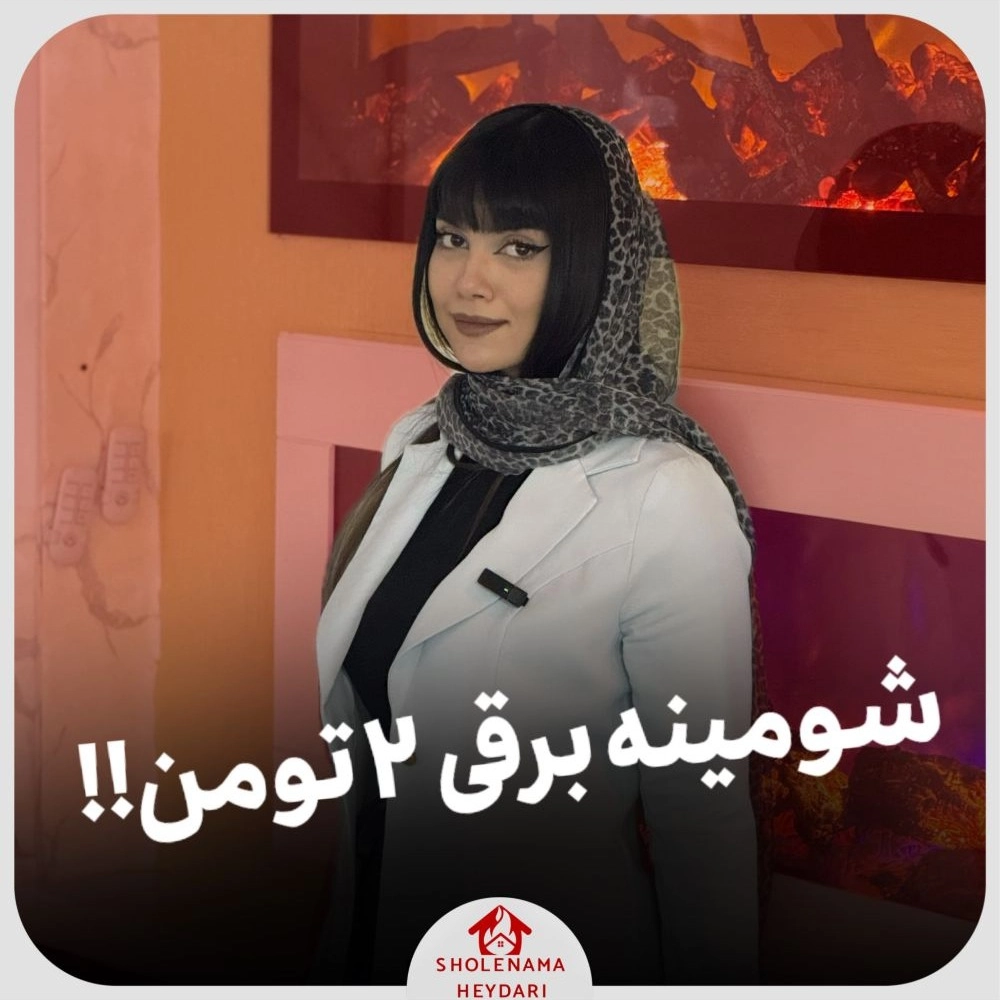 1729409657092.webp