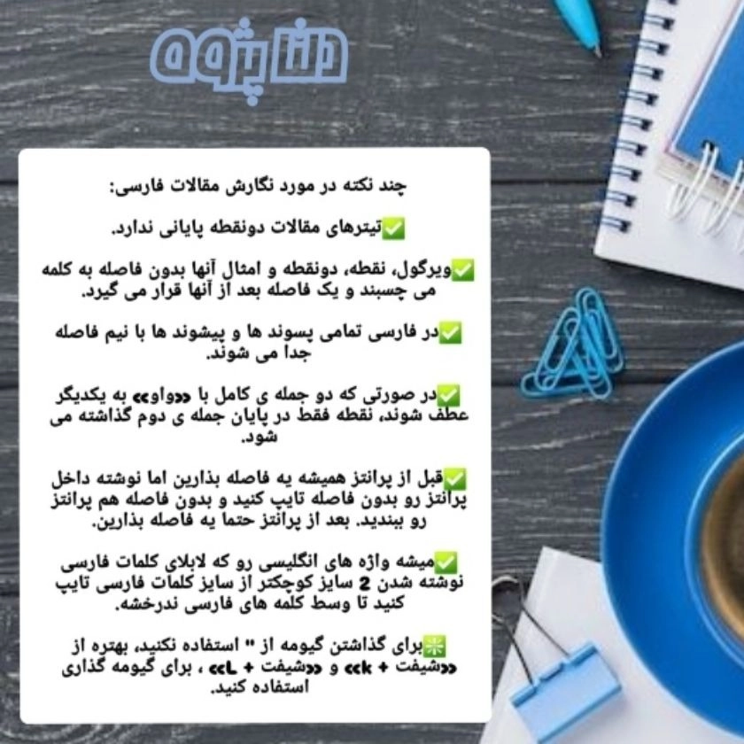 1729674530366.webp