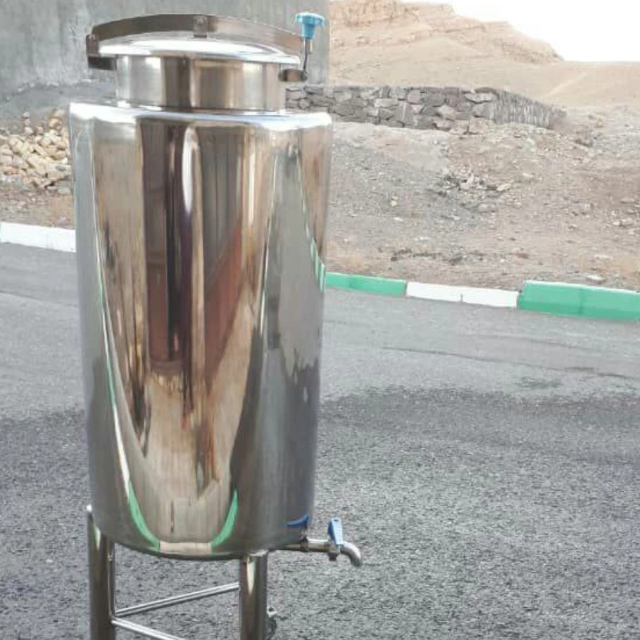 کیمیا صنعت