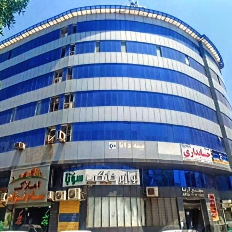 هلدینگ سایه محاسبات رادین