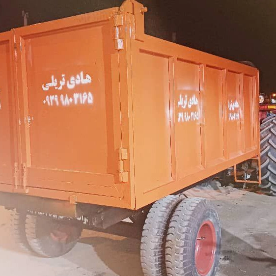 هادی تریلی