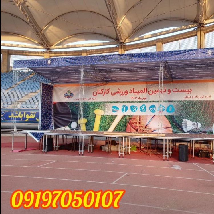 1731908243162.webp