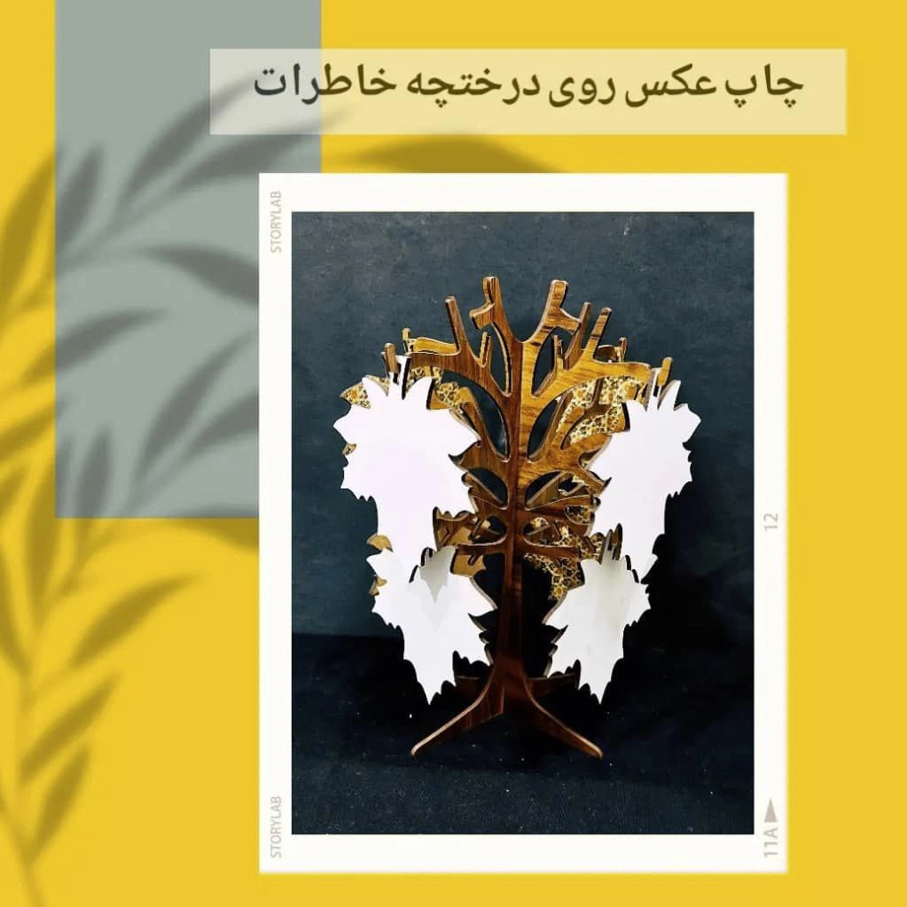 خدمات چاپ روی اجسام در گرمدره