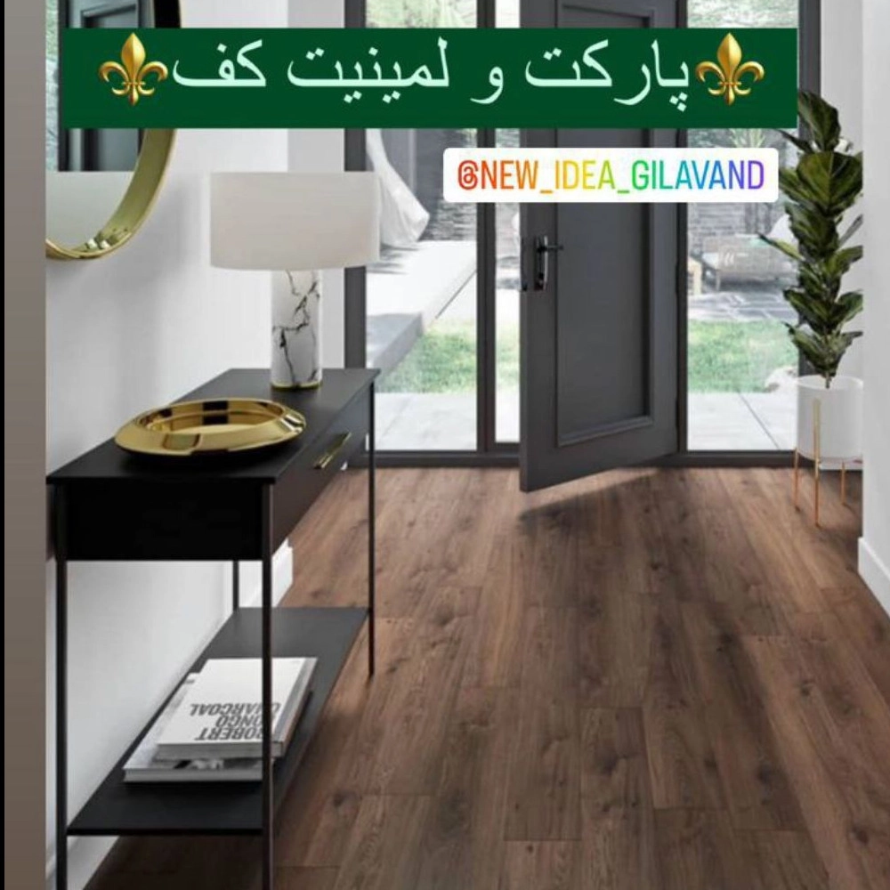 دکوراسیون ایده دکور گیلاوند