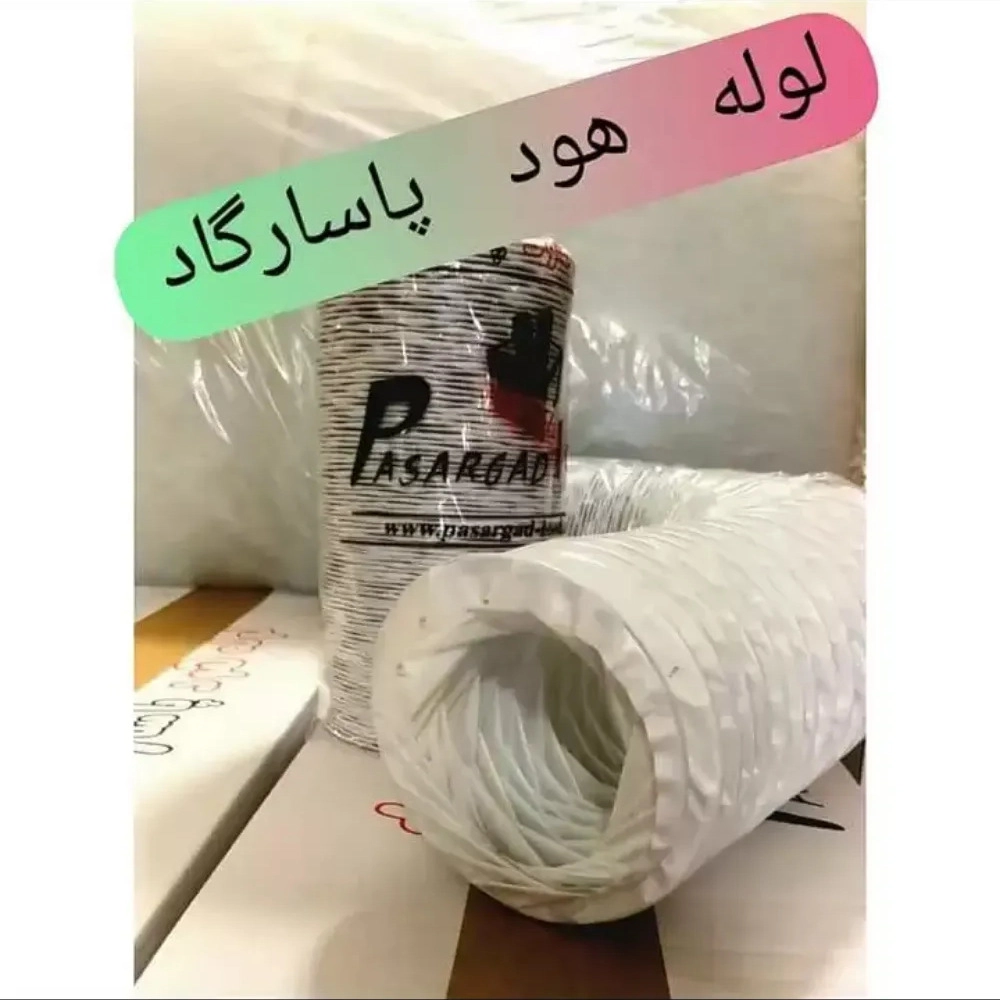 1732424884425.webp