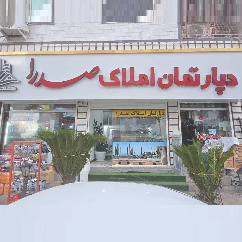 1733209888233.webp