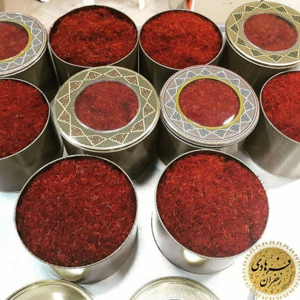 زعفران فرهادی