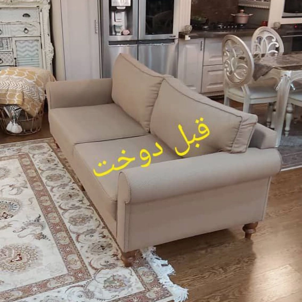 1733639975845.webp