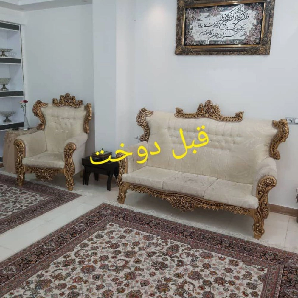 1733640188145.webp