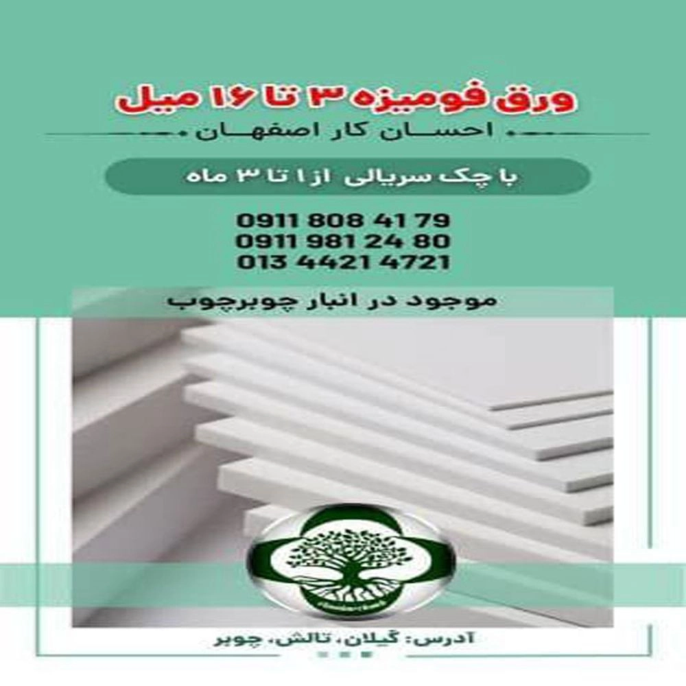 1733640668912.webp