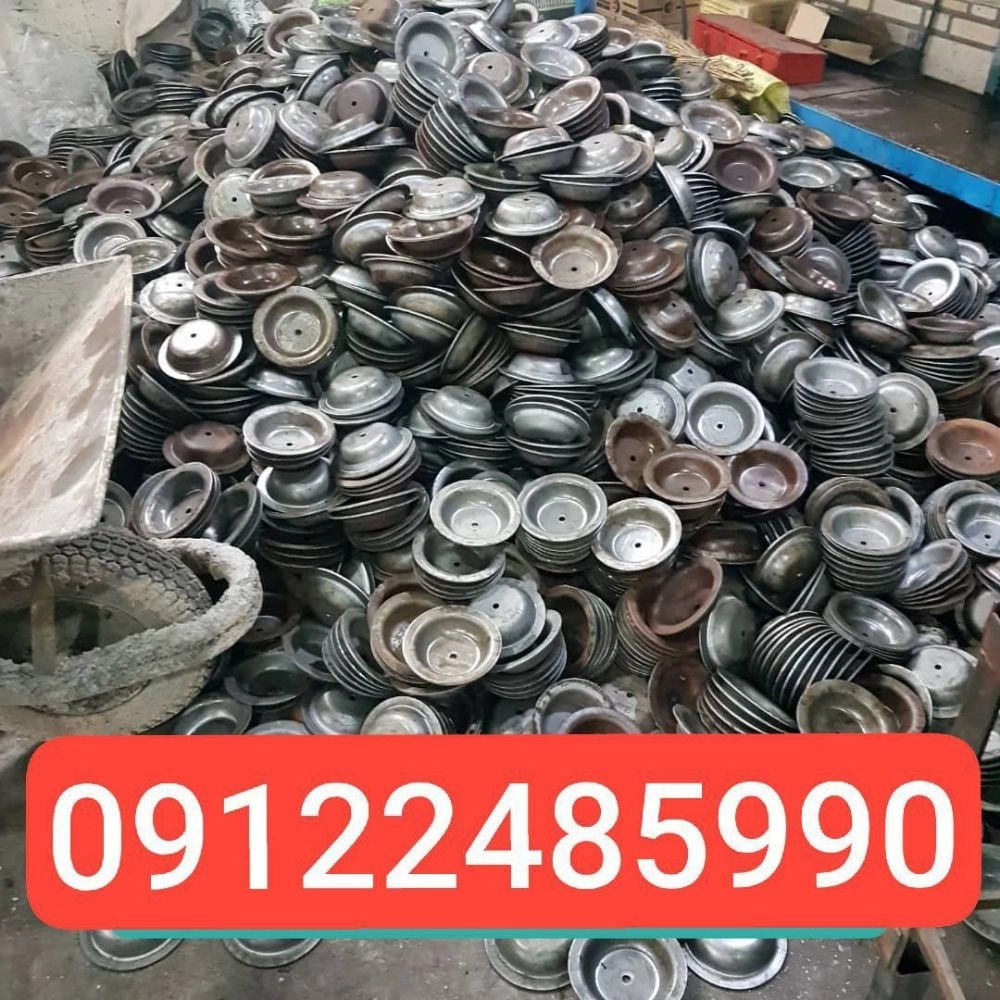 1735113178265.webp