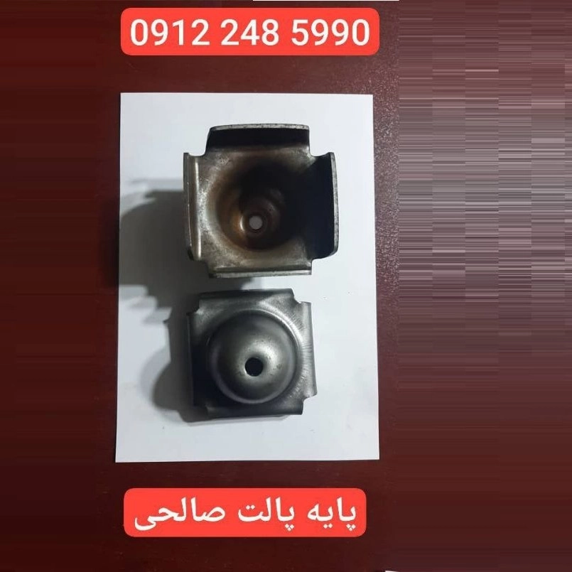 1735113251119.webp