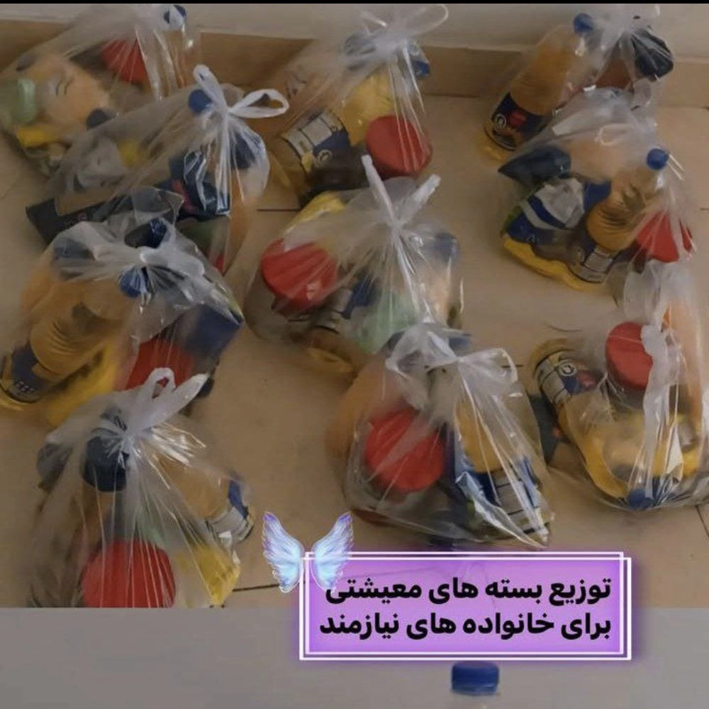1735197286574.webp