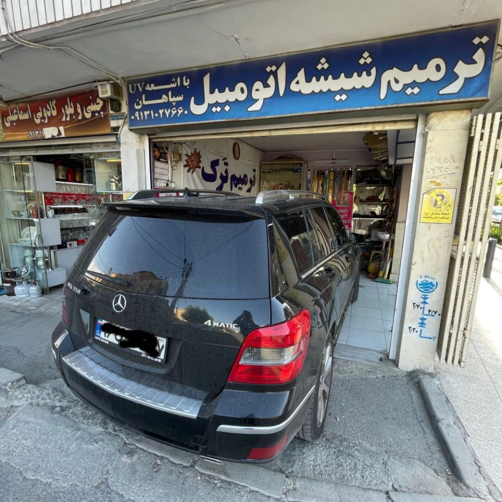 1735371930276.webp