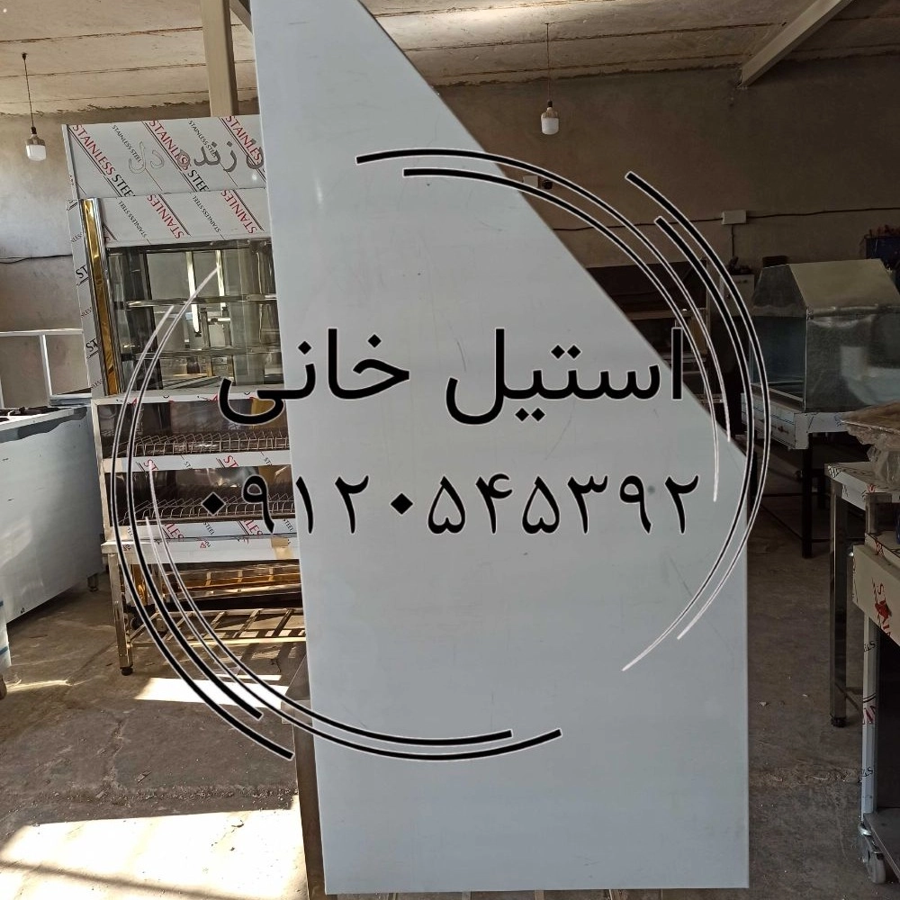1735630631884.webp