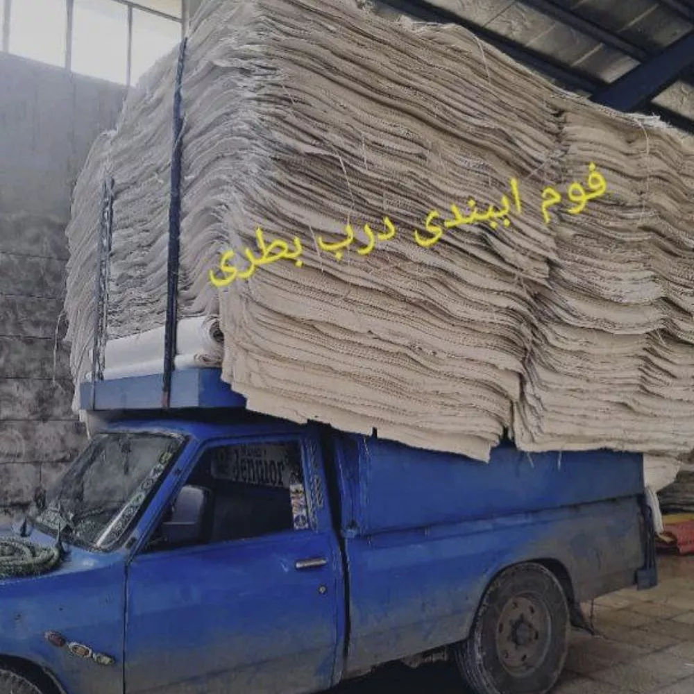 فوم آب بندی در ب بطری