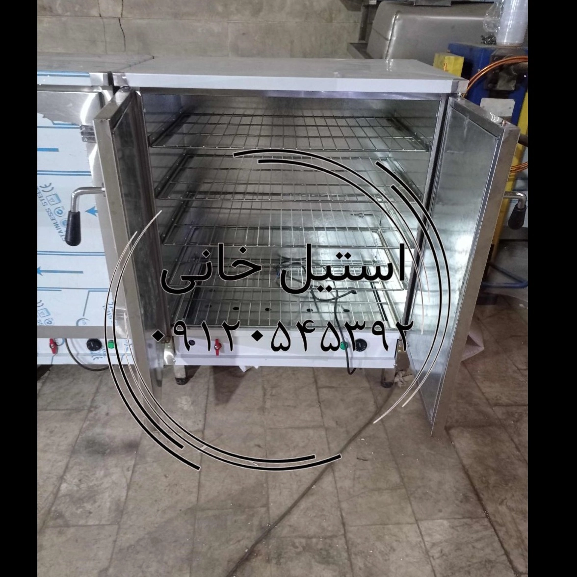 1735850282986.webp