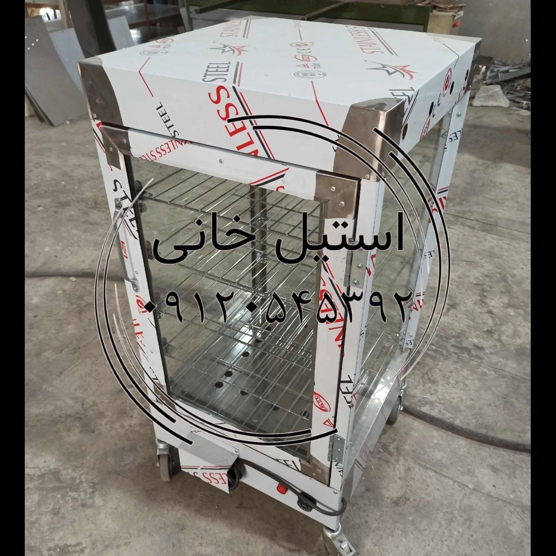 1735850586336.webp