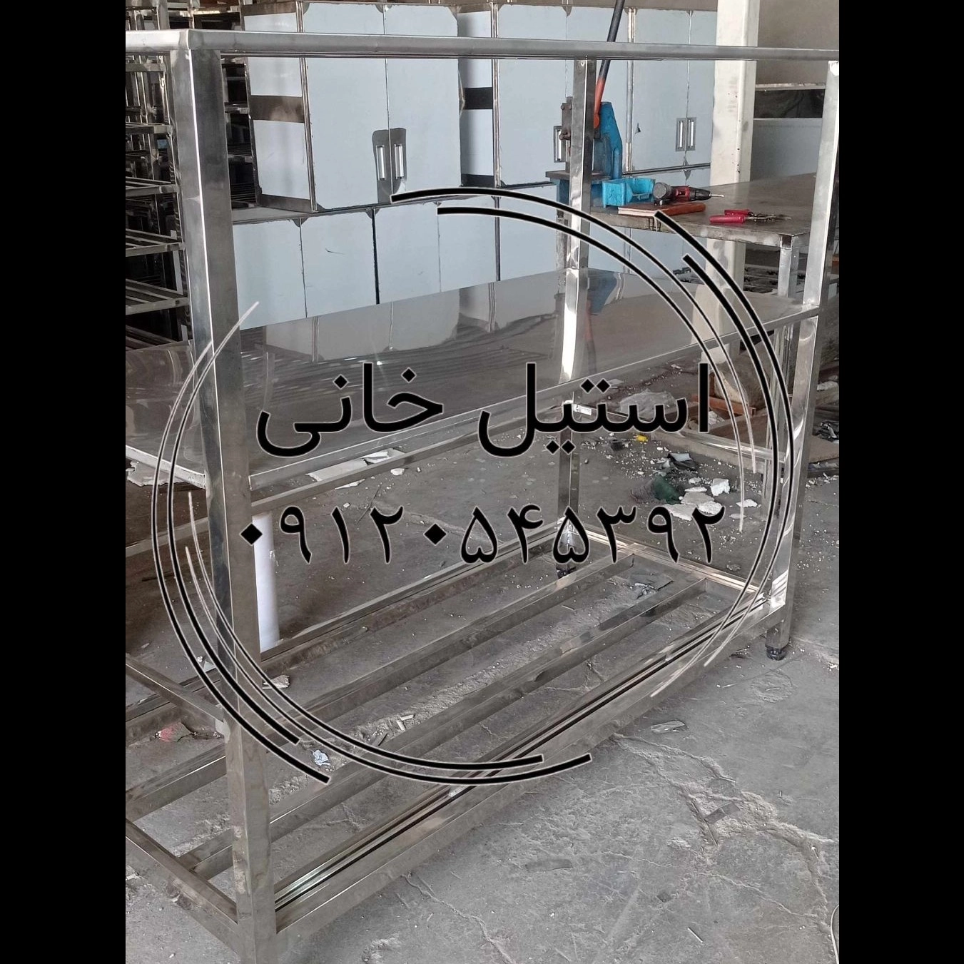 قفسه  استیل
