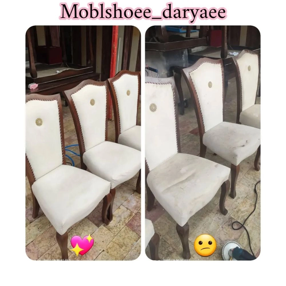 مبلشویی دریایی شستشوی انواع مبل صندلی وتشک در چالوس