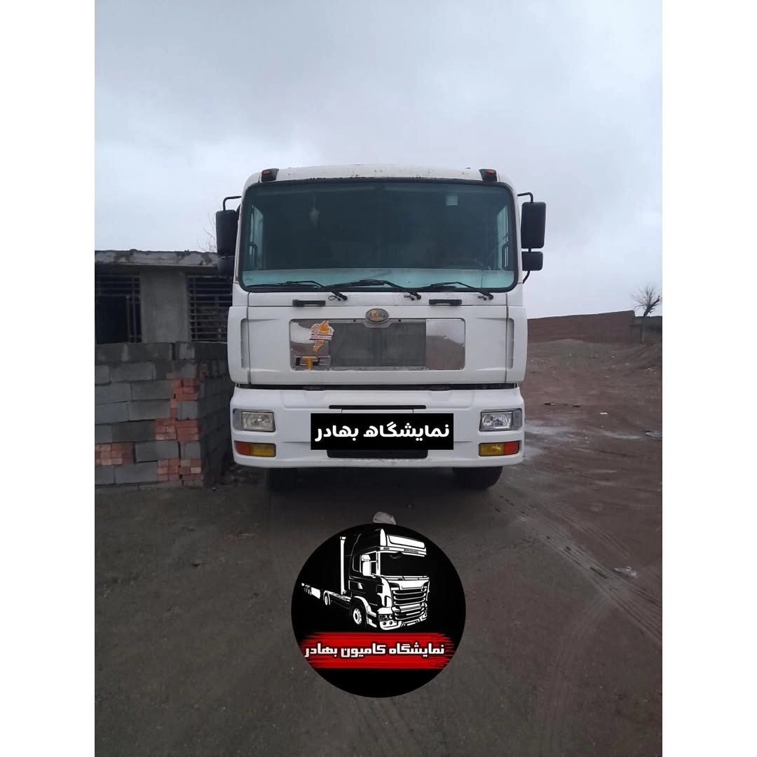 نمایشگاه بهادر