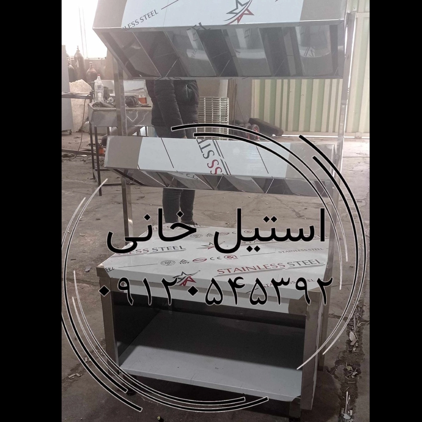 1737622329576.webp