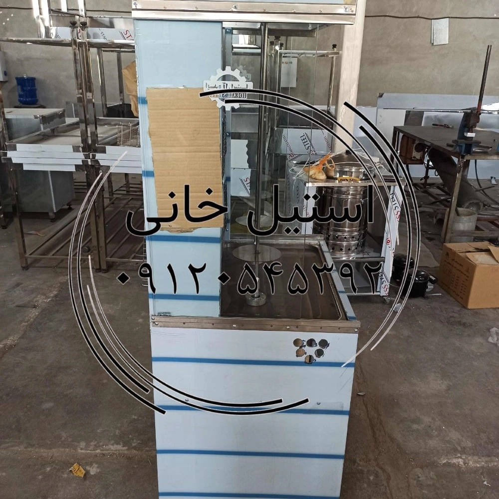 کباب ترکی استیل
