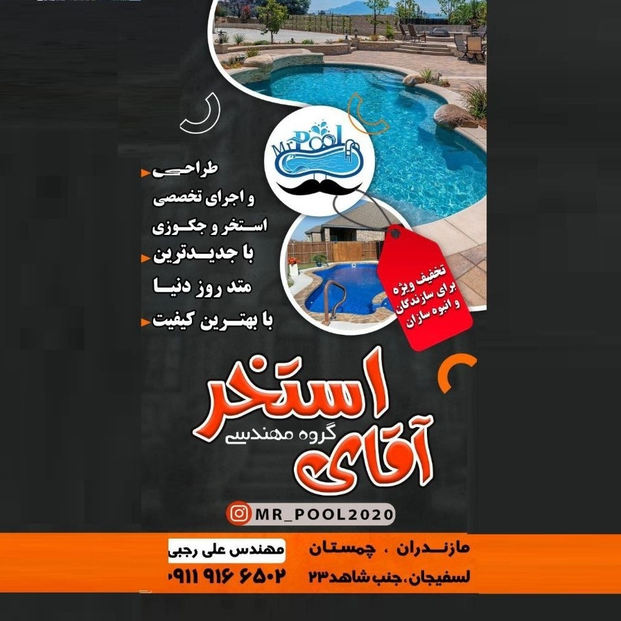 1738128554426.webp