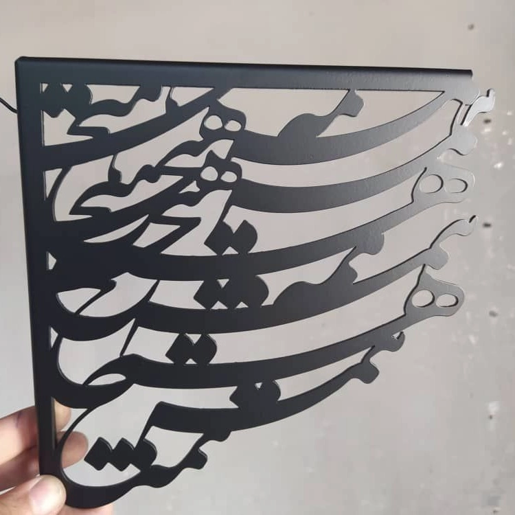 رنگ کاری لیان