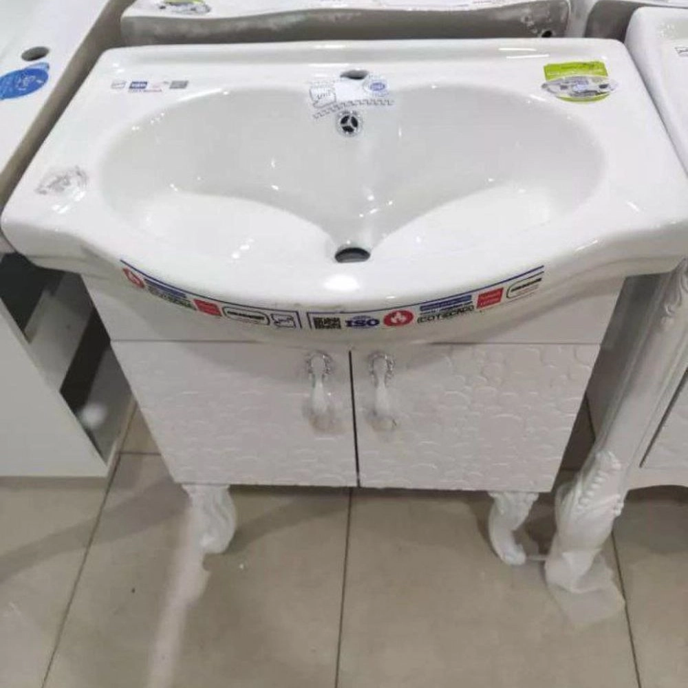 فروشگاه شوفاژ ملکی