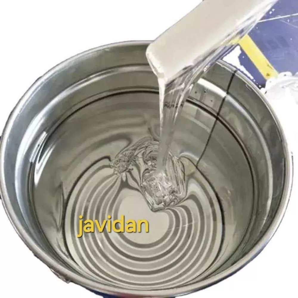 1739359377709.webp