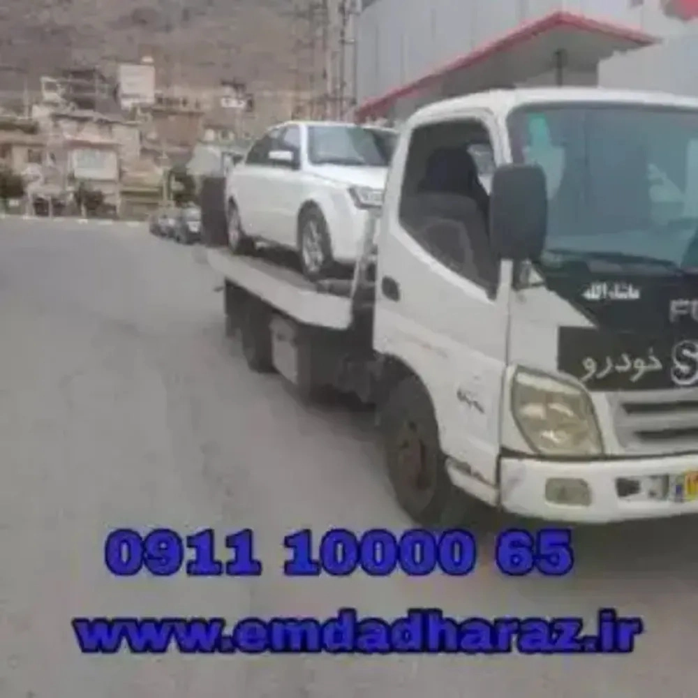 1739361479134.webp