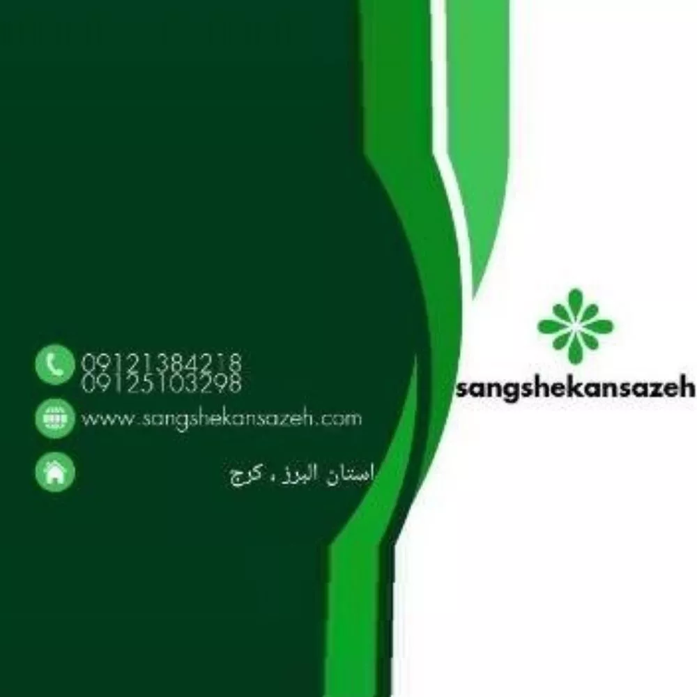 1739431897533.webp