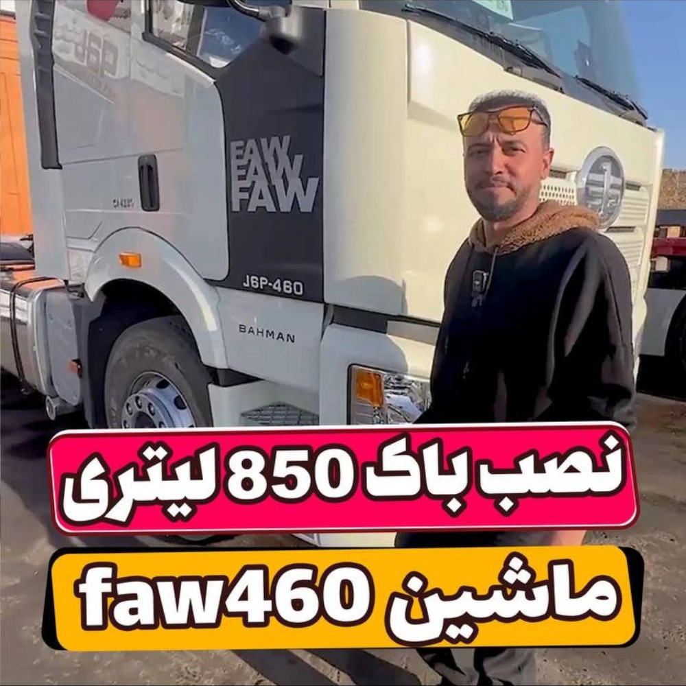 1739858101837.webp