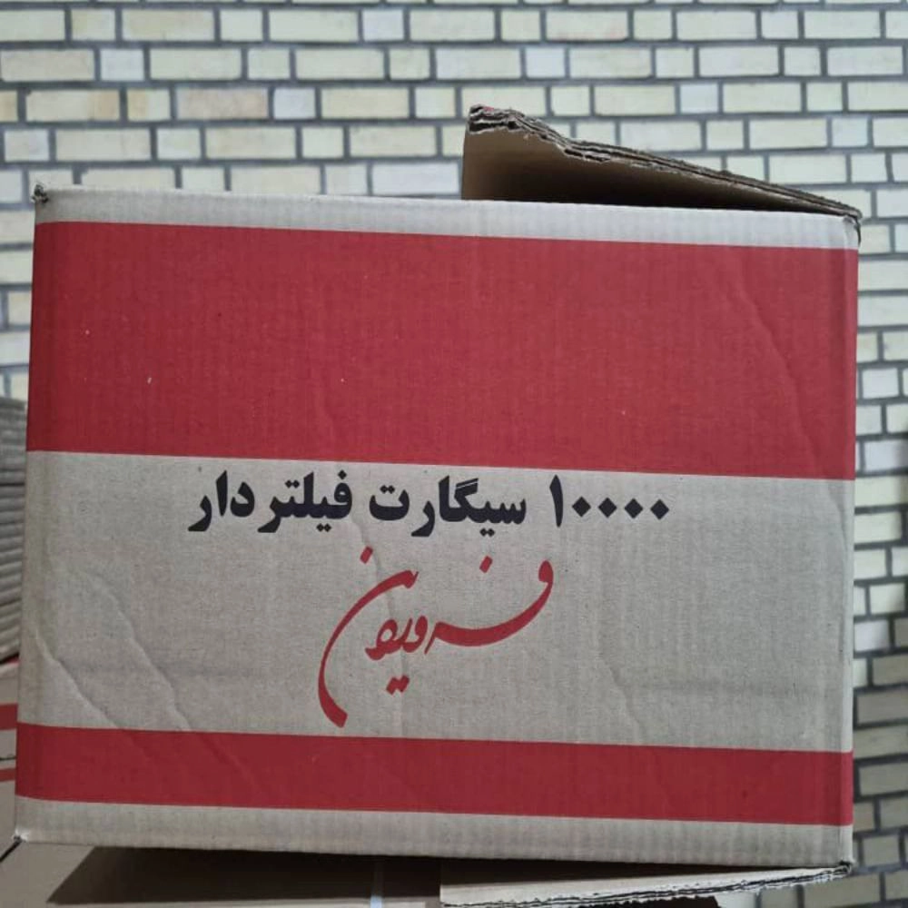 جعبه