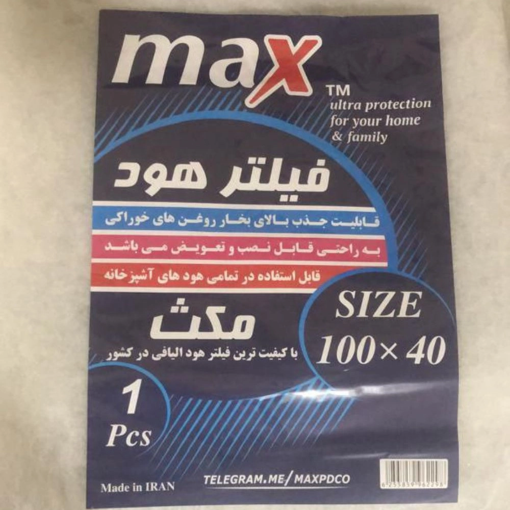 1740476295521.webp