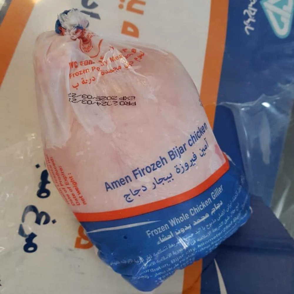 بازرگانی سورنا