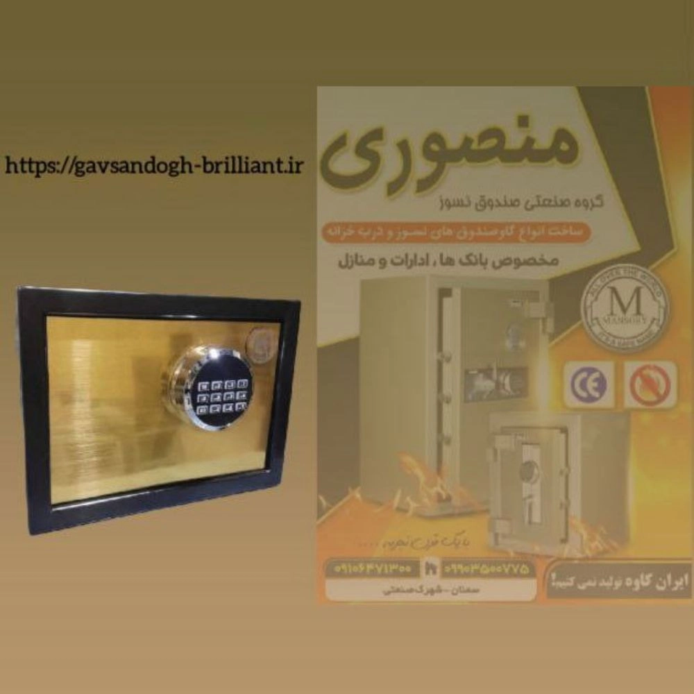 1741066364129.webp