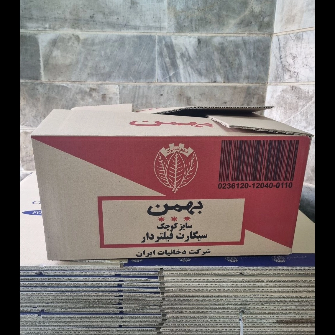 جعبه 📦