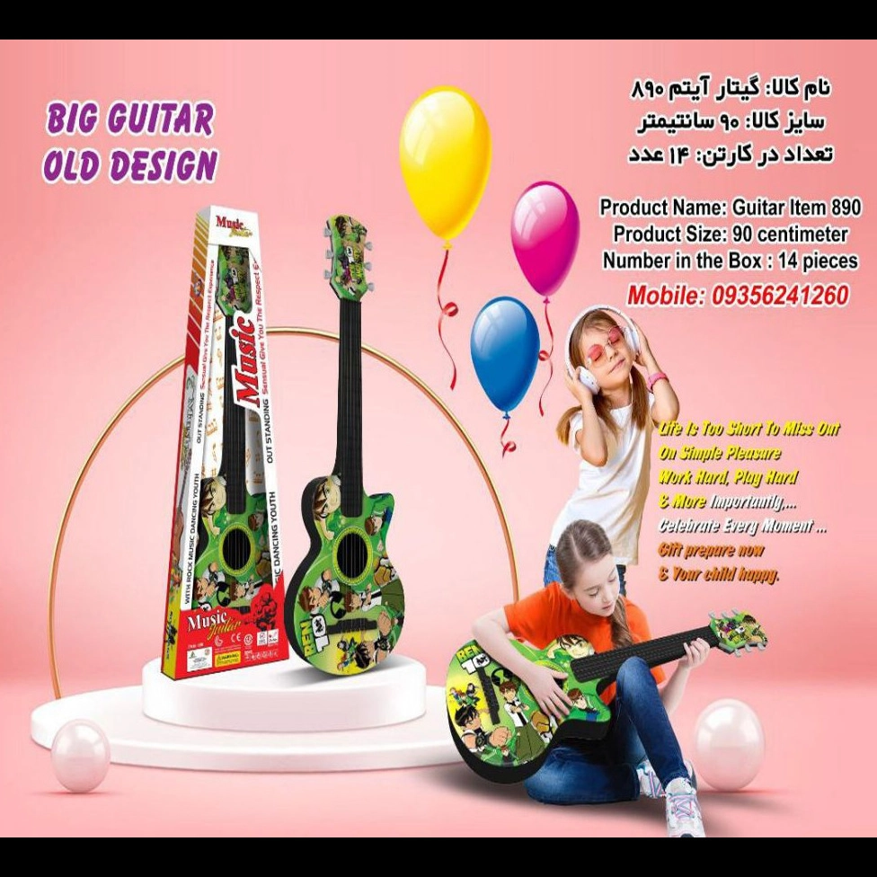 1741158529644.webp